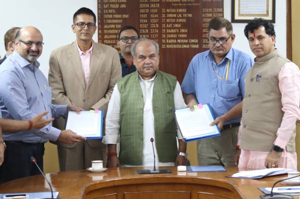 Artificial Intelligence & Weather Technology solutions in agriculture